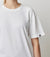 The Inside Collection T-Shirt | White